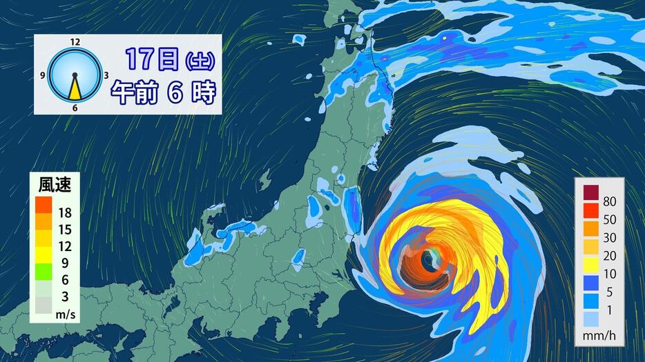 雨雲の予想17日(土)午前6時