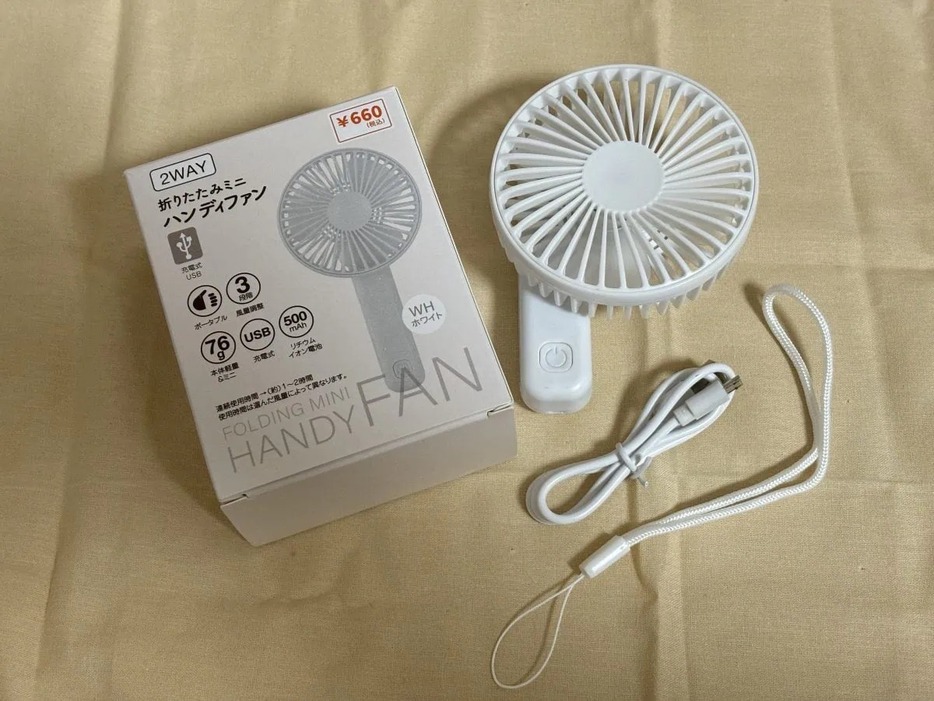 キャンドゥ FOLDING MINI HANDY FAN　折りたたみミニ ハンディファン