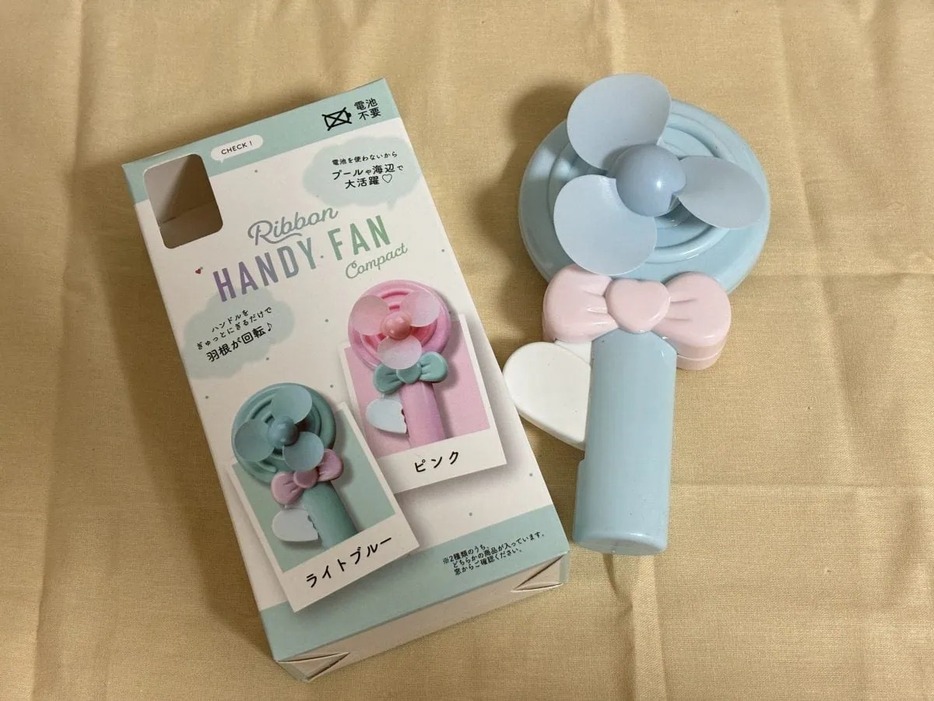 セリア Ribbon HANDY FAN Compact　ハンディファン リボン