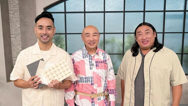 左から司会の洋輔、講師の山崎曜、ゲストのロバート秋山。(c)NHK