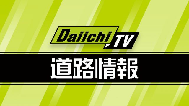 Daiichi-TV(静岡第一テレビ)