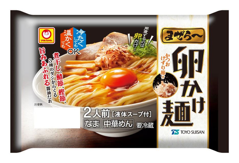 東洋水産の「マルちゃん　まぜら～　卵かけ麺　2人前」