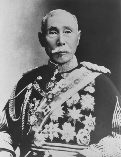 山県有朋（1838～1922）は明治維新を主導した長州藩（現山口県）出身の人物で、当時の陸軍の最高実力者だった。1889年12月に日本の第3代総理大臣になった彼は「我邦利益線ノ焦点ハ実ニ朝鮮ニ在リ」と主張した=日本国立国会図書館