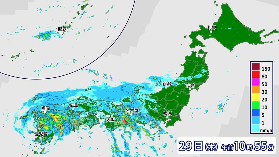 29日午前10時40分現在の雨雲の状況。