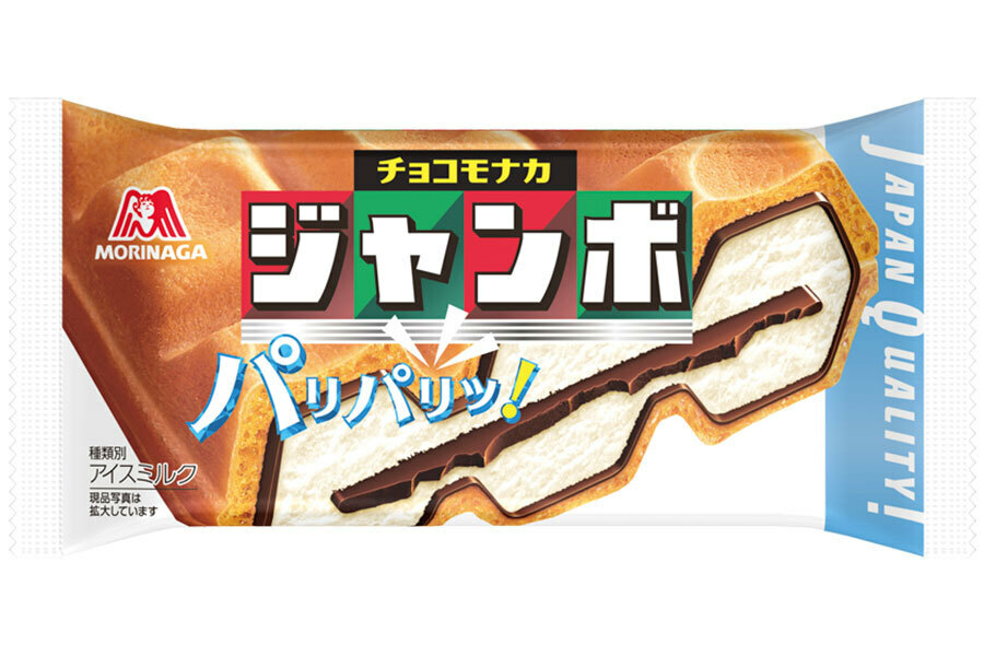 「パリパリッ」なジャパンクオリティが自慢の「チョコモナカジャンボ」