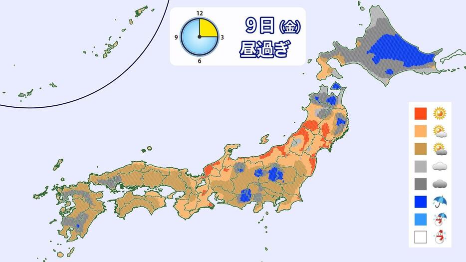 あす9日昼過ぎの予想天気分布。