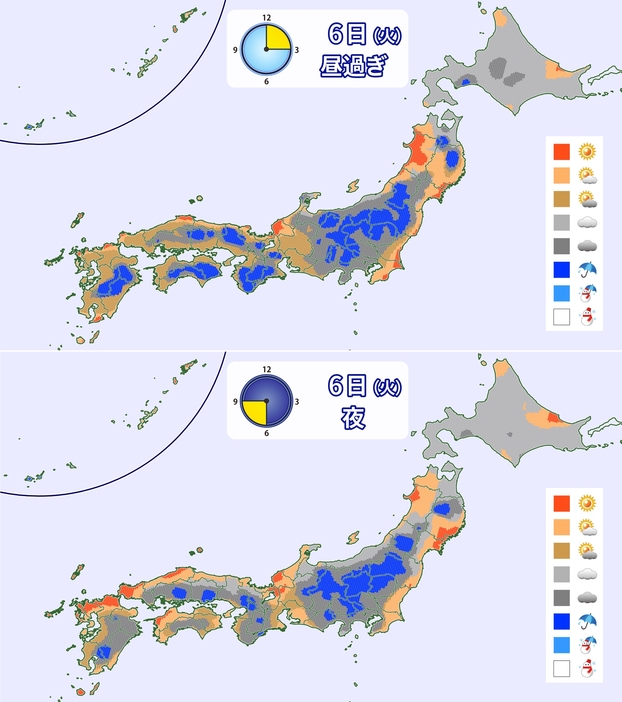 6日(火)昼過ぎと夜の天気分布