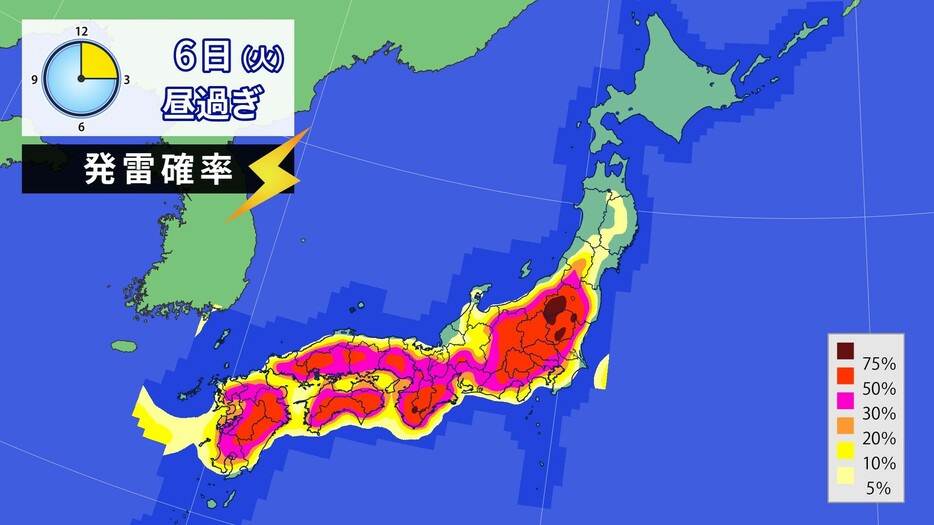 6日(火)夕方の発雷確率