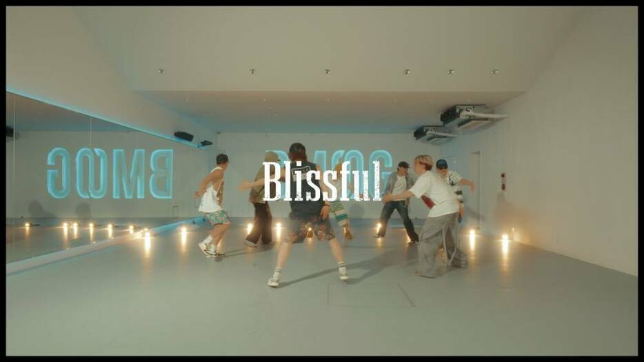 BE:FIRST「Blissful」Dance Practice映像サムネイル