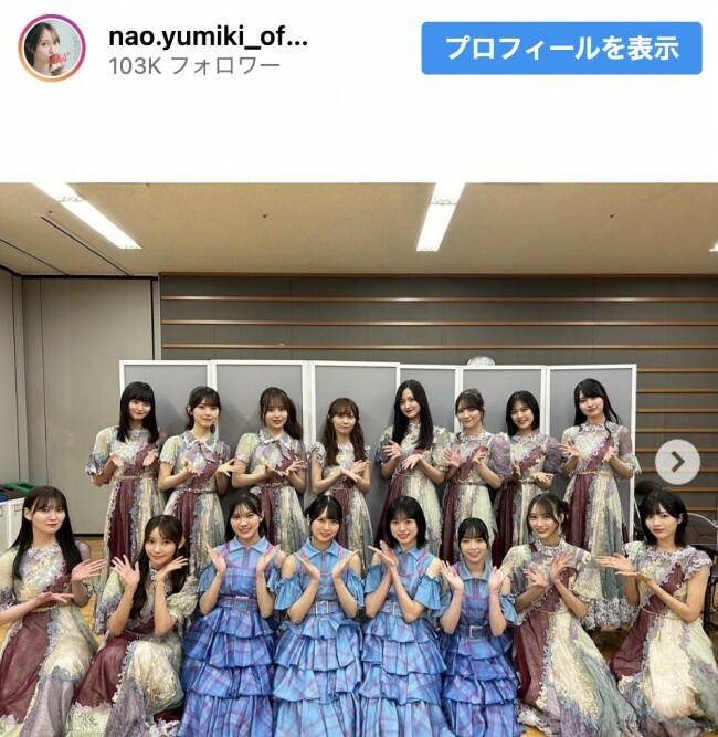 乃木坂46・4期生と日向坂46・三期生の集合ショット　※「弓木奈於」インスタグラム