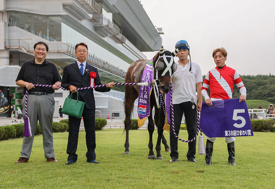 ひまわり賞 口取り (C)岩手県競馬組合