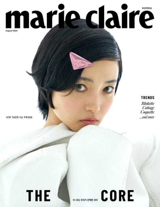 写真=「marieclaireKorea」