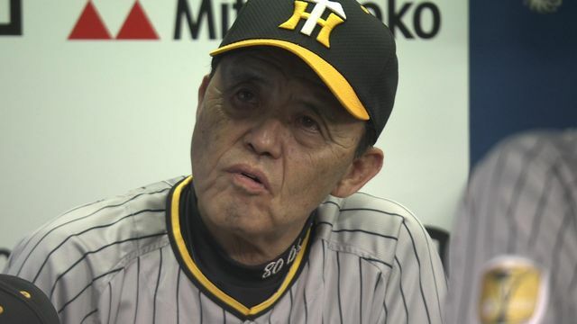 逆転負けで連勝が8で止まった阪神・岡田彰布監督