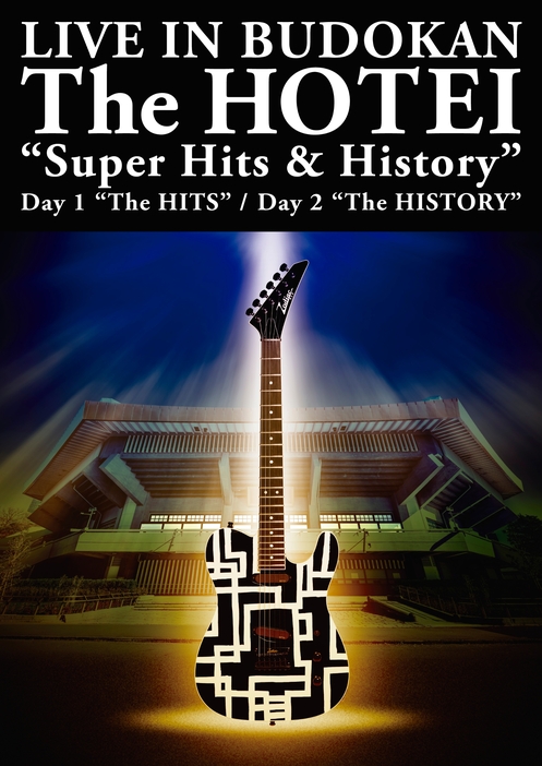 布袋寅泰『LIVE IN BUDOKAN ～The HOTEI～ “Super Hits & History”』告知画像