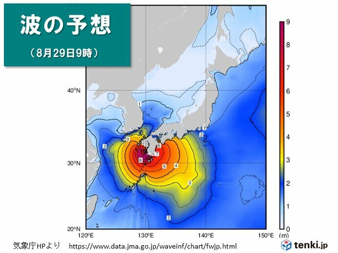 画像：tenki.jp