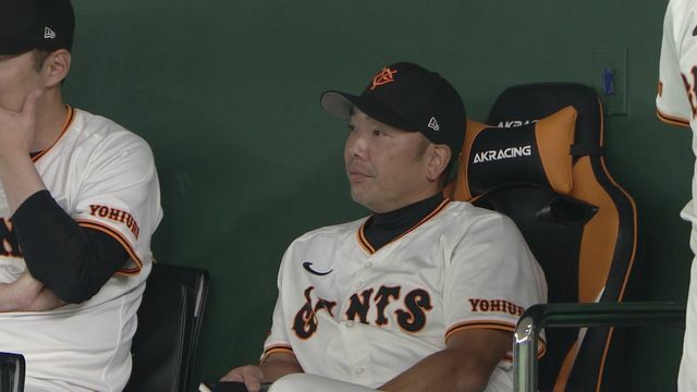 試合を振り返った阿部慎之助監督(画像:日テレジータス)