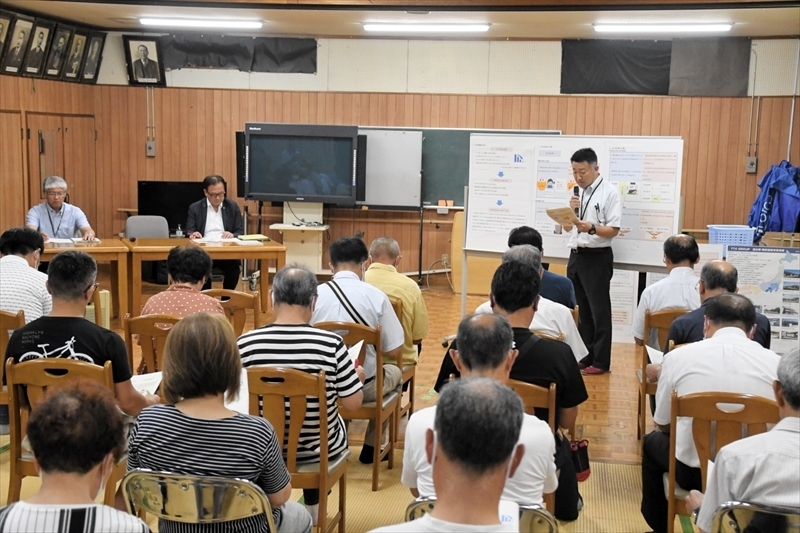 道の駅の目的を伝えようと開かれた説明会