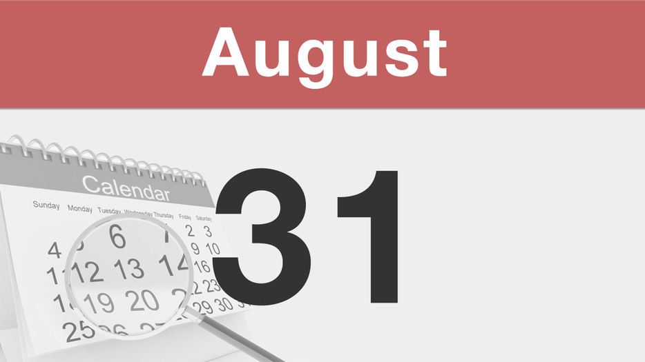 今日は何の日 : 8月31日