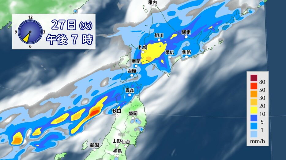 27日(火)午後7時の雨雲の予想