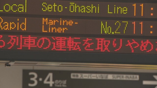 JR岡山駅　午前10時ごろ