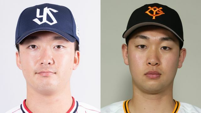 左からヤクルト・吉村貢司郎投手、巨人・山﨑伊織投手