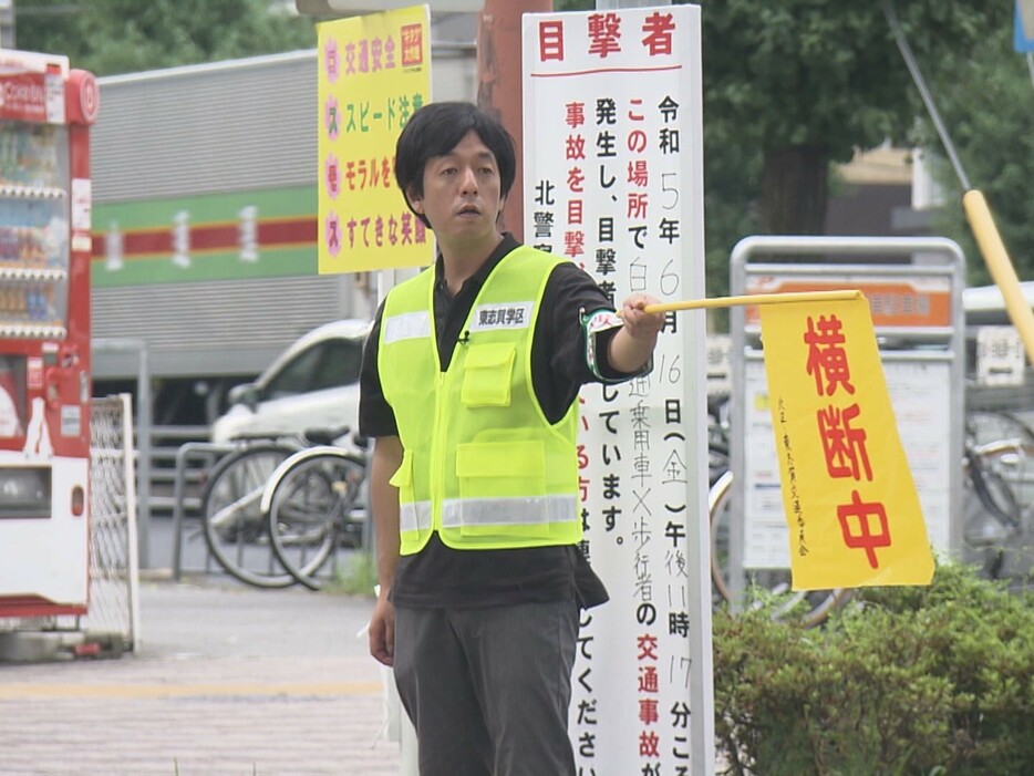 中日新聞の記者・鈴木龍司（すずき・りゅうじ 41）さん