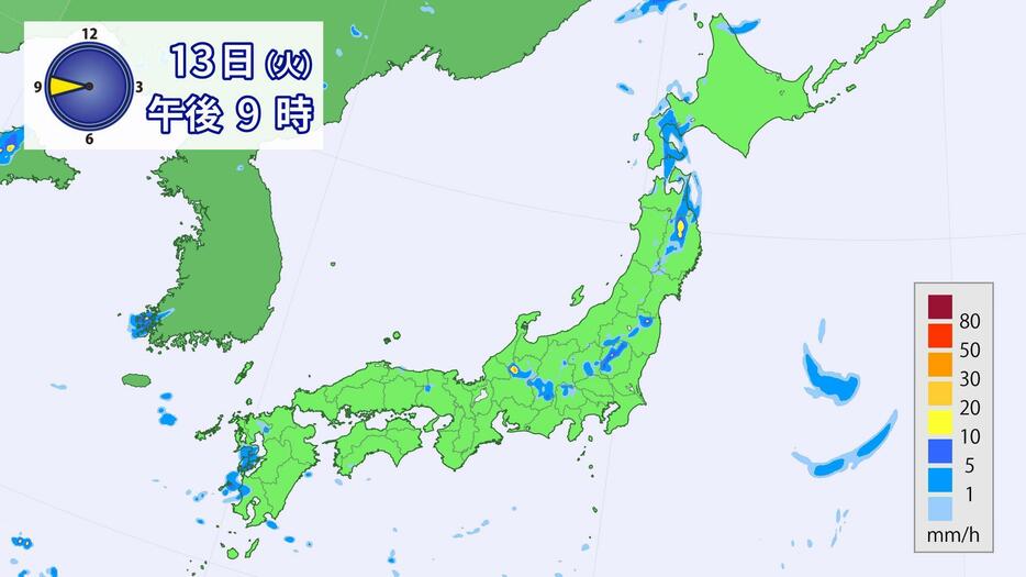 13日午後9時の雨の予想