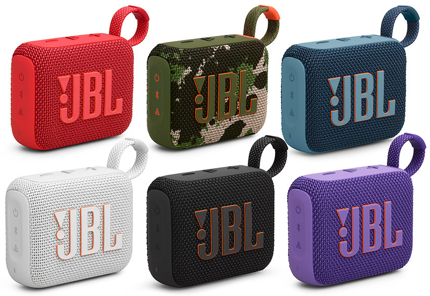 「JBL Go 4」　※プレゼントのカラーは未定。