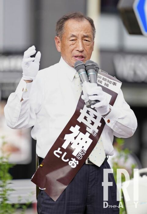 都知事選では４位に食い込んだが……