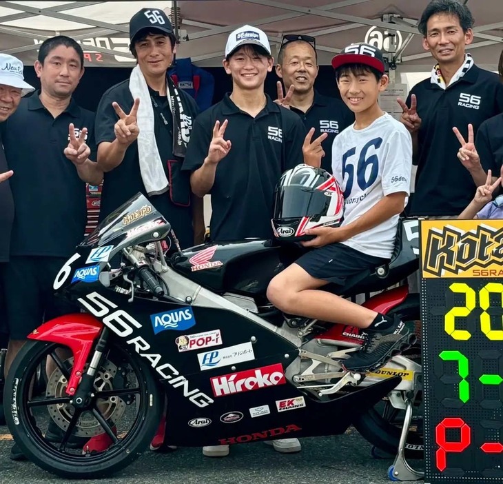 J-GP3 クラス　富樫虎太郎選手 （12歳） 予選2位/決勝2位 (エントリー9台)