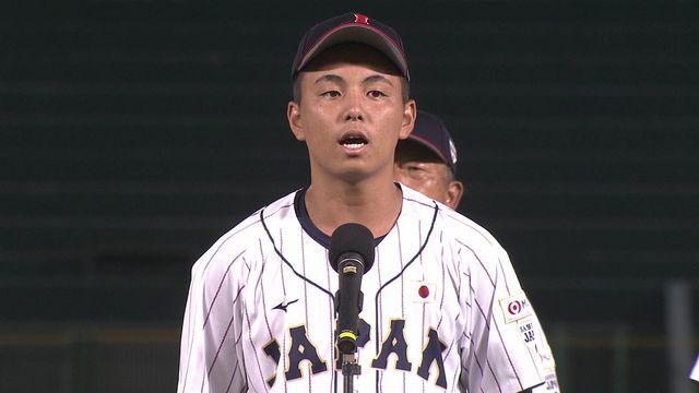 高校日本代表のキャプテンを務める報徳学園の間木歩投手（画像：BS日テレ）