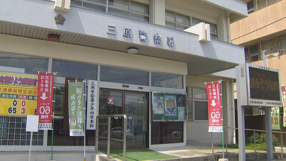 「間違いない」覚せい剤使用の疑いで送検　三原やっさ祭り前実行委員長