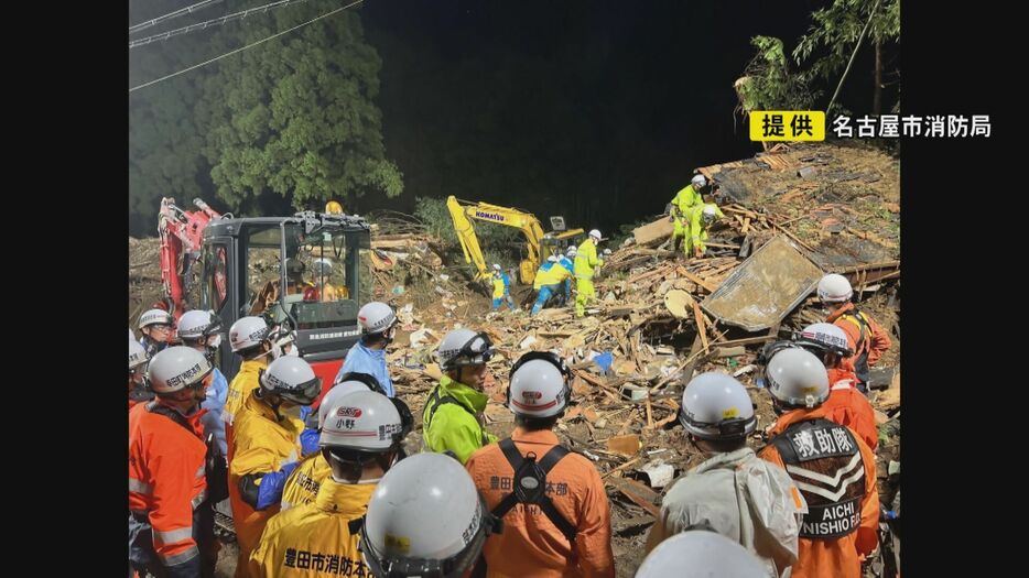 土砂崩れがあった現場 画像:名古屋市消防局提供