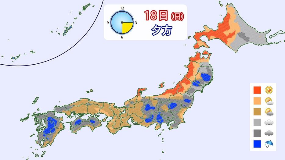 18日(日)の天気分布