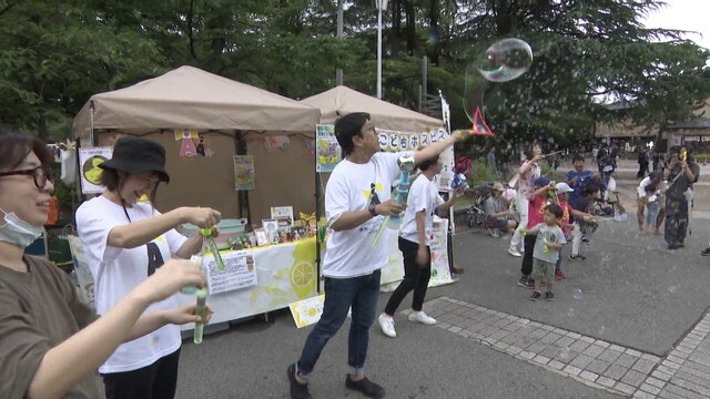 『鶴舞公園』の様子