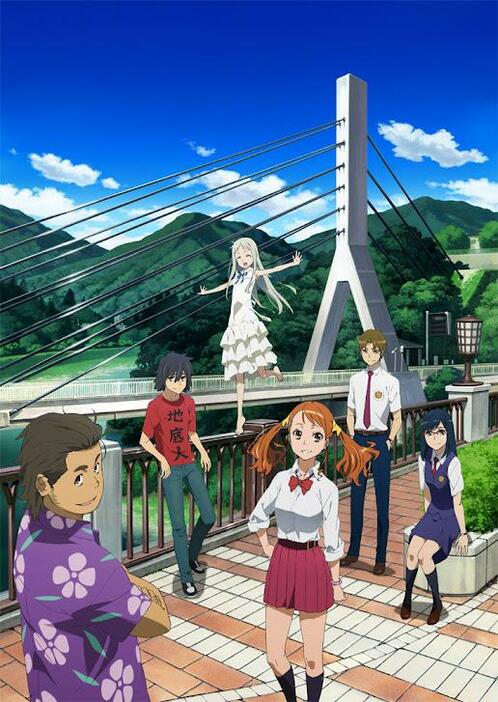 「あの日見た花の名前を僕達はまだ知らない。」のビジュアル（C）ANOHANA PROJECT