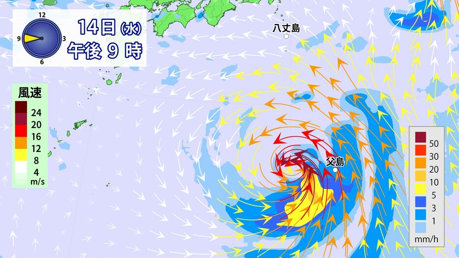 14日(水)午後9時の雨と風の予想