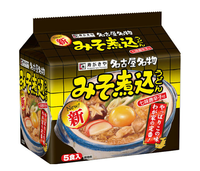 「5食入味噌煮込」