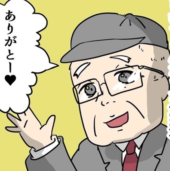 「でもこのおじいちゃんがとても有り難い人だった」と語るしゃけなかほいさん