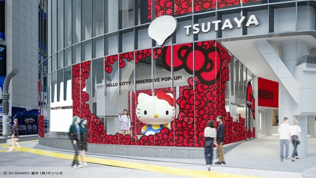 渋谷で「HELLO KITTY IMMERSIVE POP－UP！」開催へ！