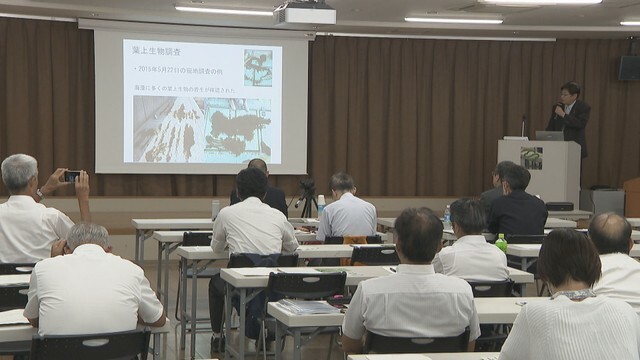 瀬戸内海の再生と減災について考えるシンポジウム　香川大学