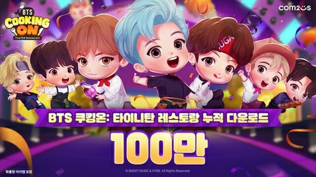 ゲーム「BTSクッキングオン：TinyTANレストラン」が全世界で100万ダウンロードを突破した（Com2uS提供）＝（聯合ニュース）≪転載・転用禁止≫