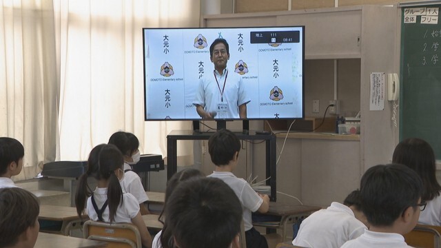 大元小学校の始業式　岡山・北区大元上町