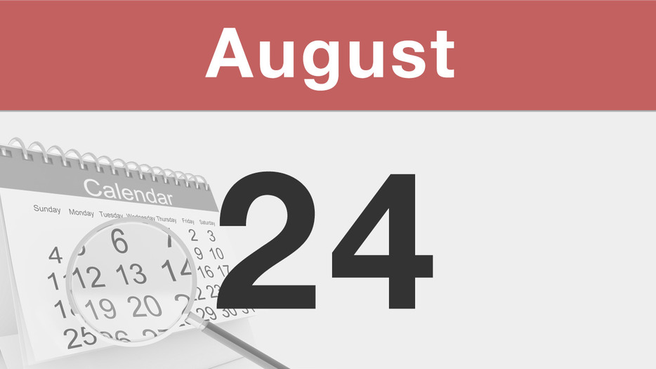 今日は何の日 : 8月24日