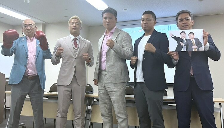 「K-1 WORLD GP 2024」大阪大会の記者会見の模様。