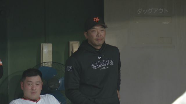 巨人の阿部慎之助監督と岸田行倫選手(画像:日テレジータス)