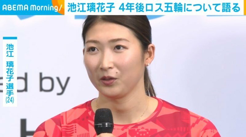 池江璃花子選手（24）