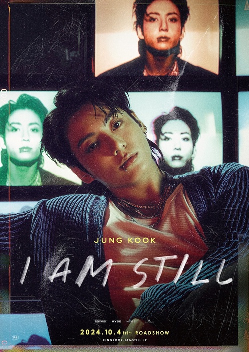 BTS、JUNG KOOKのドキュメンタリー『JUNG KOOK: I AM STILL』公開決定！挑戦的な表情を収めたポスタービジュアル