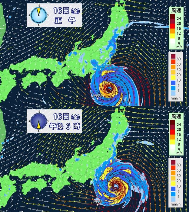 16日(金)正午と午後6時の雨風予想