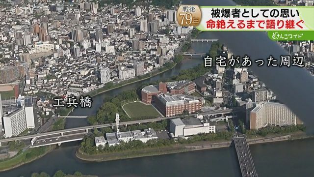 STVニュース北海道